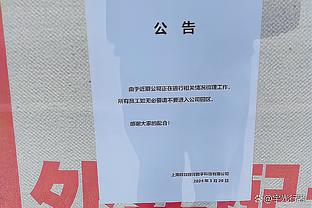 ?比尔过去5个赛季缺席场数合计已经超过140场比赛